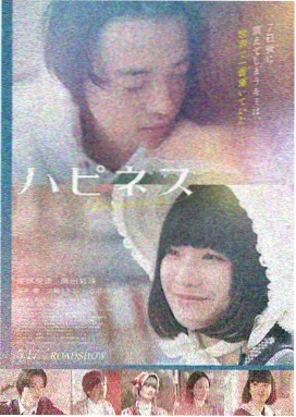 皮皮影视 深海救援 电影