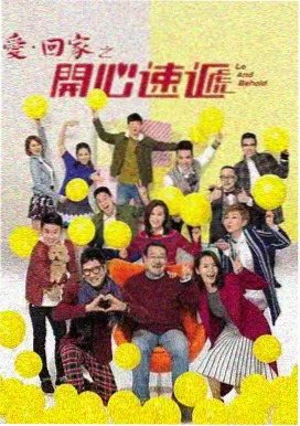皮皮影视 时光咖啡馆 电视剧
